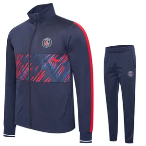 PSG Trainingspak Thuis - Eigen Naam - 2026-2027 - Kind